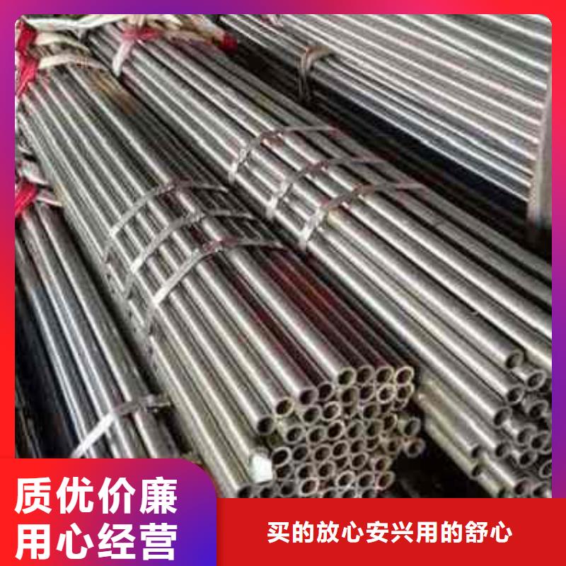 精密無縫鋼管制作商