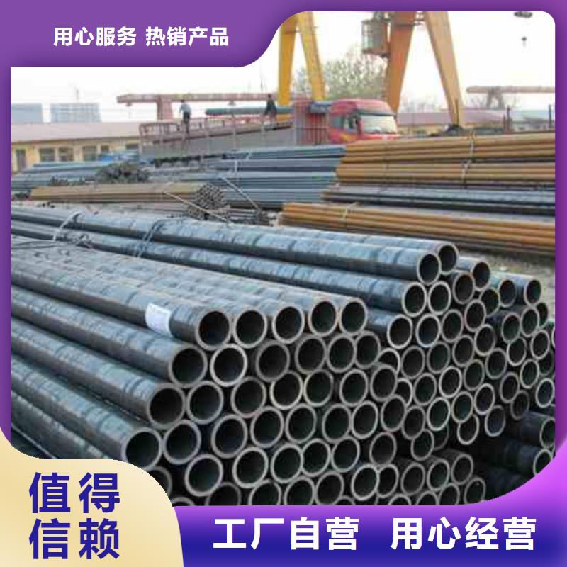 價格低的精拉無縫鋼管生產(chǎn)廠家