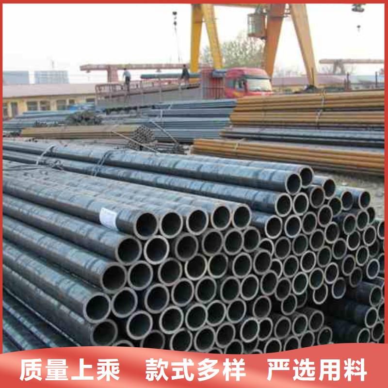 Gr15  精密鋼管批發(fā)零售切割工廠直銷