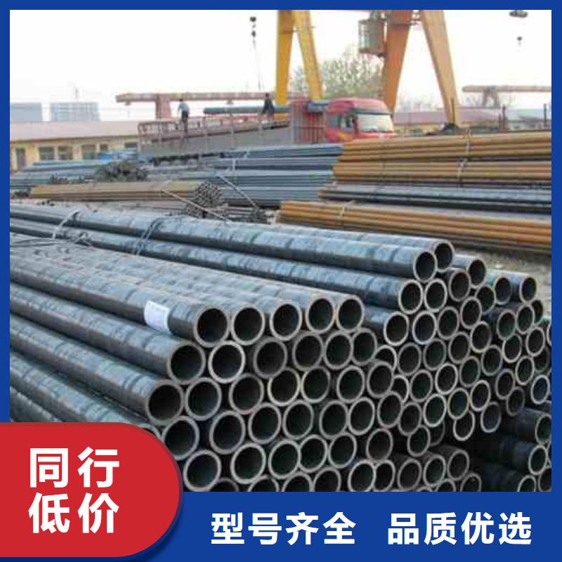 精密無縫鋼管大品牌品質(zhì)優(yōu)