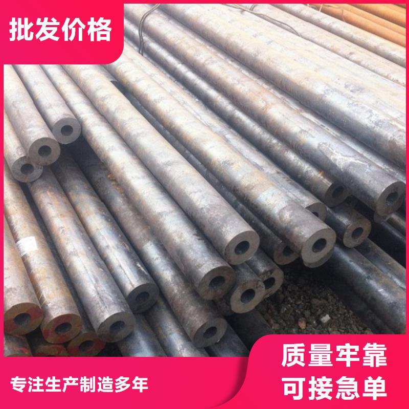 冷拔無縫鋼管工廠