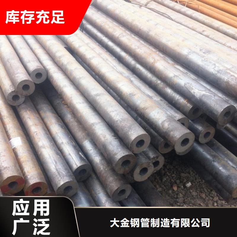 深圳冷拔精密無縫鋼管的分類及規(guī)格