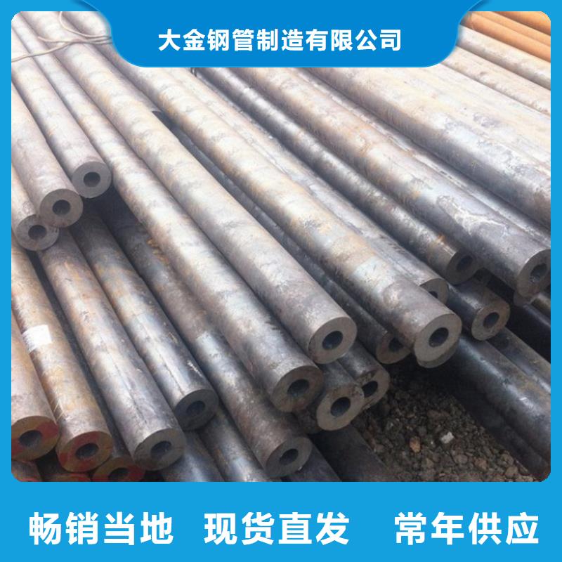 價格合理的冷拔無縫鋼管廠家
