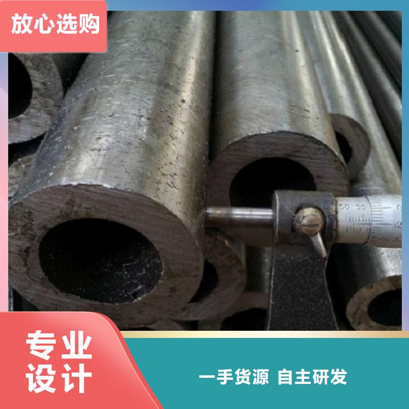 供应批发42crmo精密钢管批发零售切割-好评