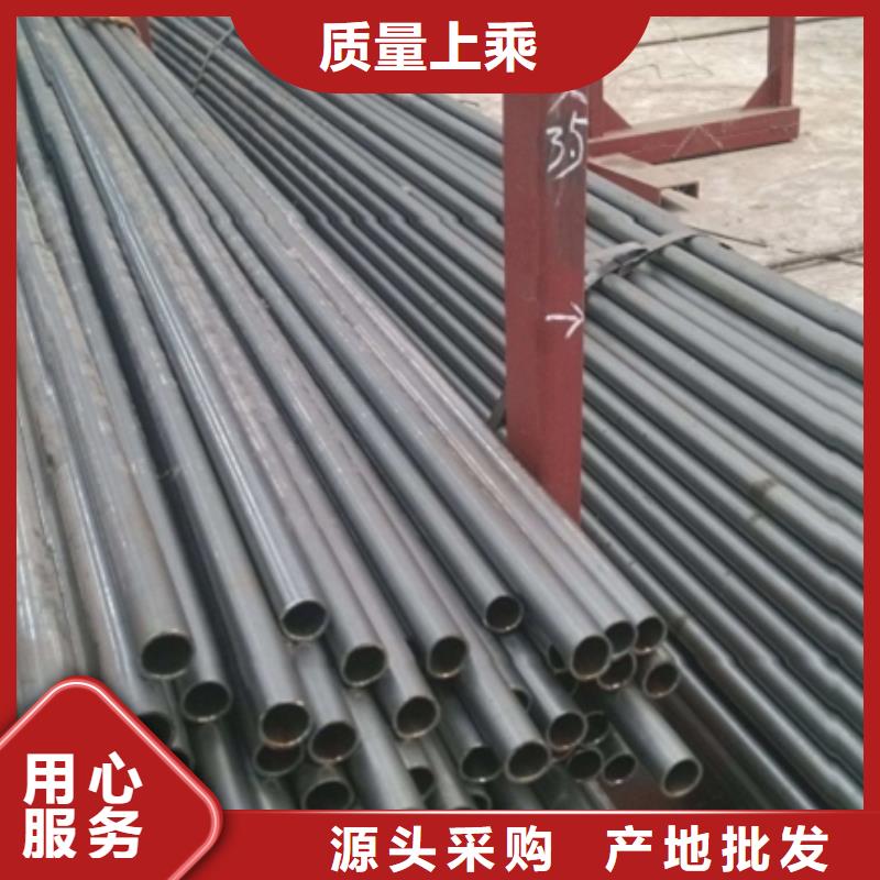 冷拔精密無(wú)縫鋼管、冷拔精密無(wú)縫鋼管廠家-庫(kù)存充足