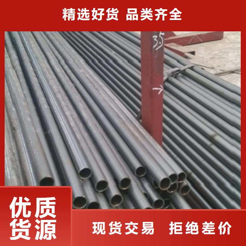 質(zhì)量好的精密無(wú)縫鋼管大型廠家