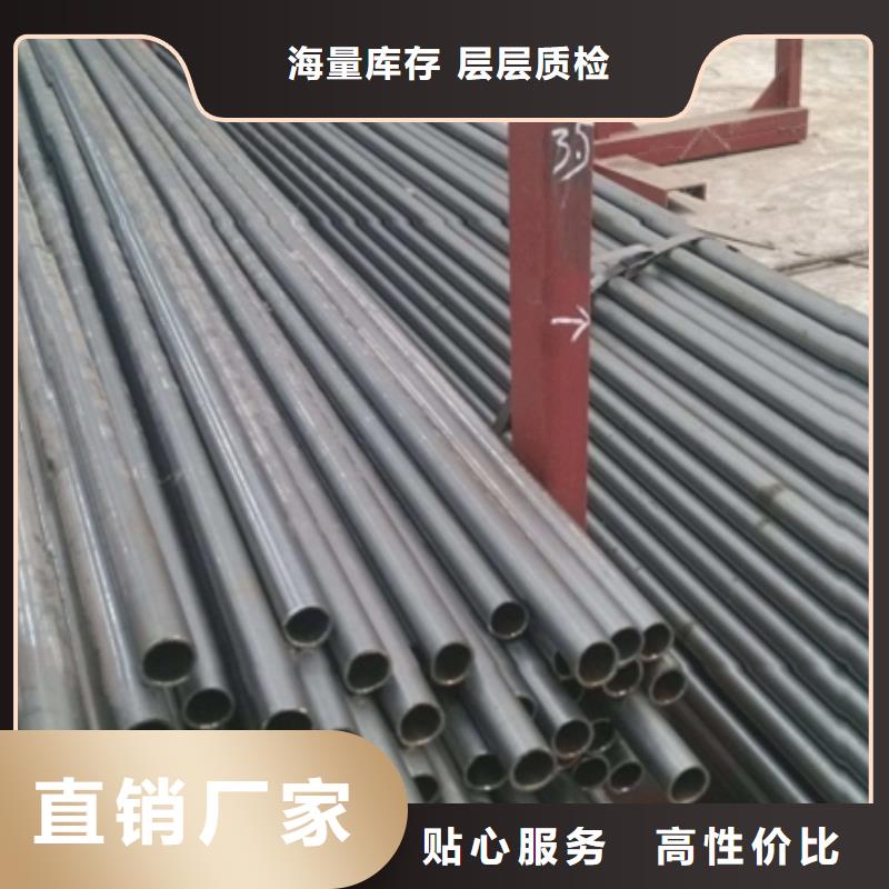 精密無縫鋼管廠家直銷-值得信賴