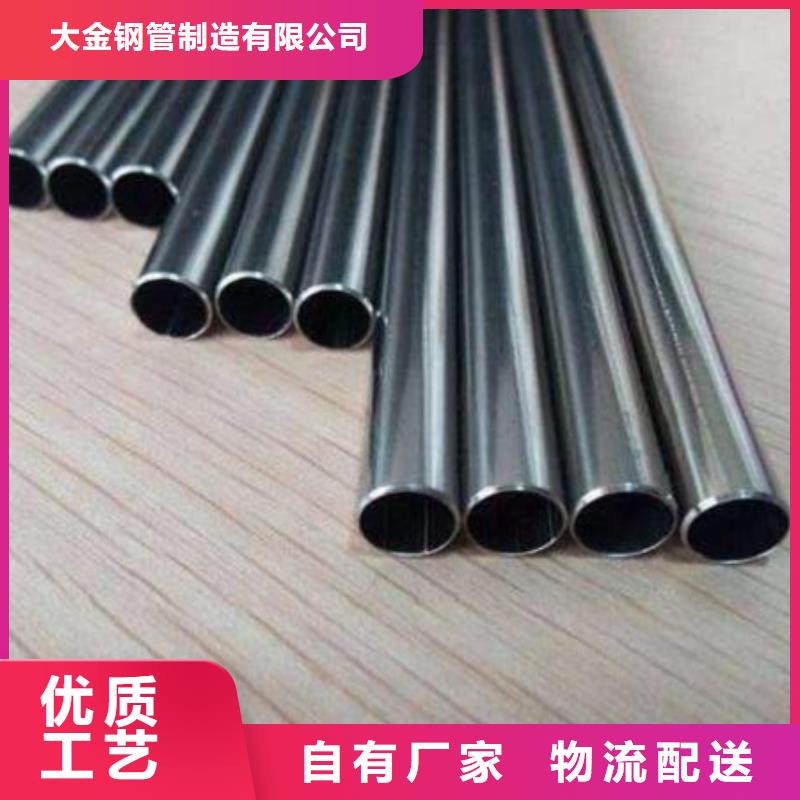 精密管生產(chǎn)廠家_規(guī)格齊全