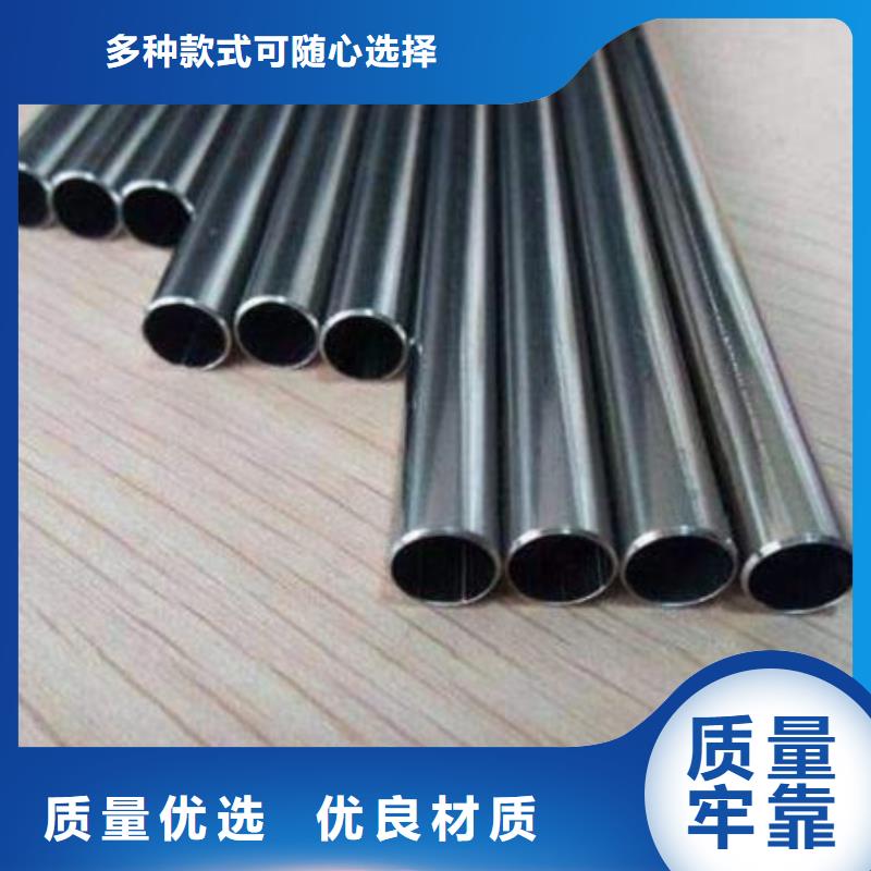 冷拔無縫鋼管廠家、報(bào)價(jià)
