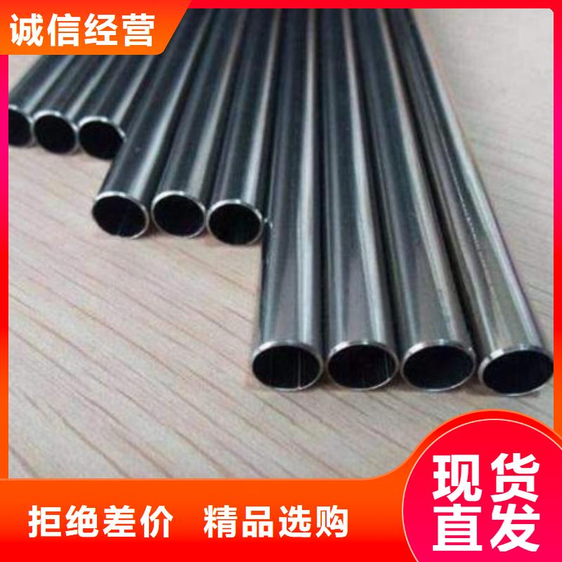 無縫精密鋼管生產(chǎn)廠家-發(fā)貨及時(shí)