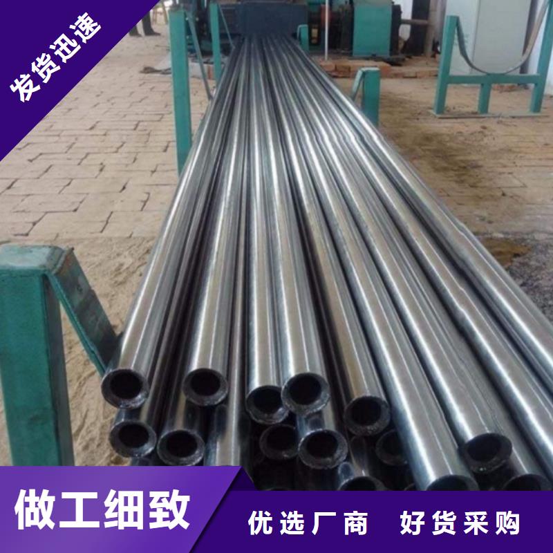 精密無(wú)縫鋼管10年品質(zhì)_可信賴(lài)
