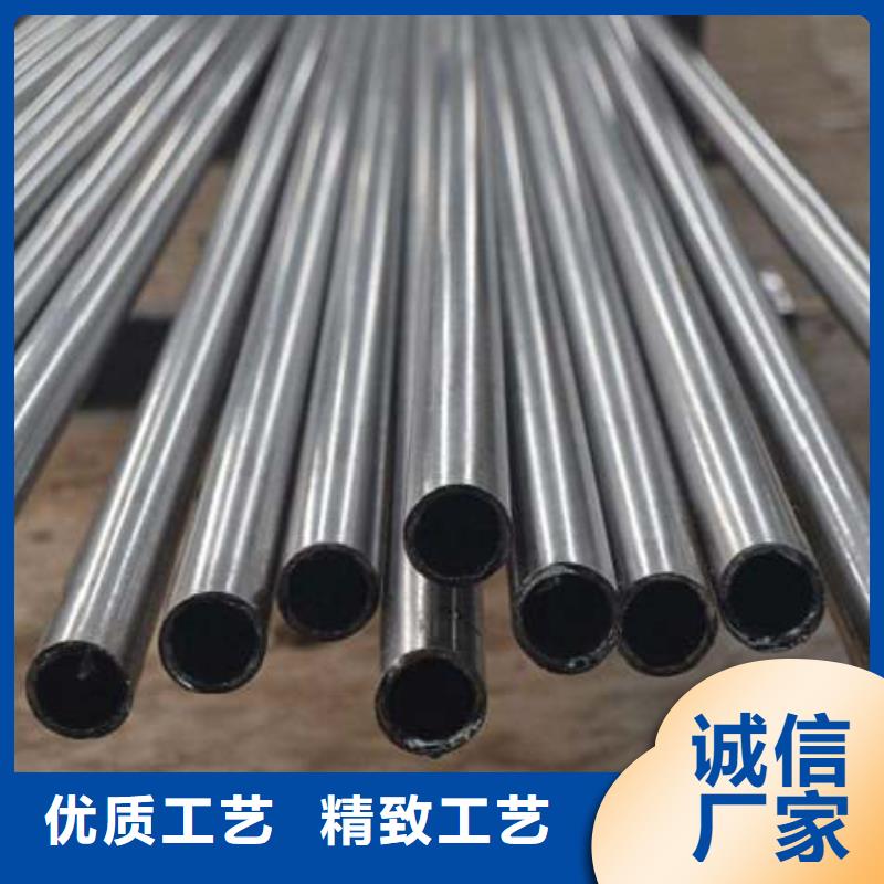 批發(fā)冷拔無縫鋼管_優(yōu)質(zhì)廠家