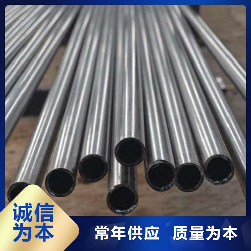 冷拔無縫鋼管工廠