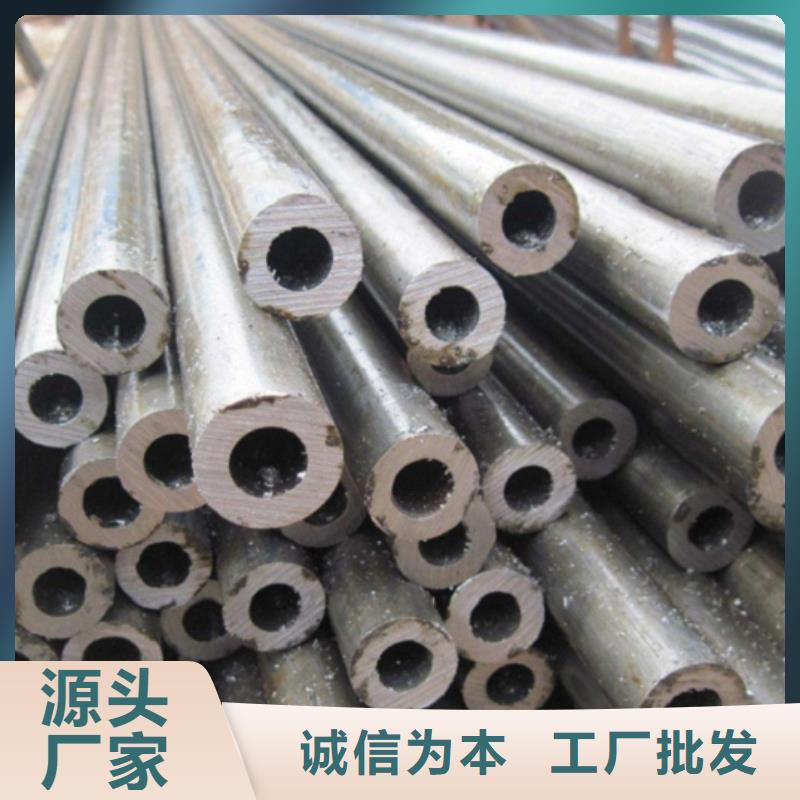 精軋鋼管報價