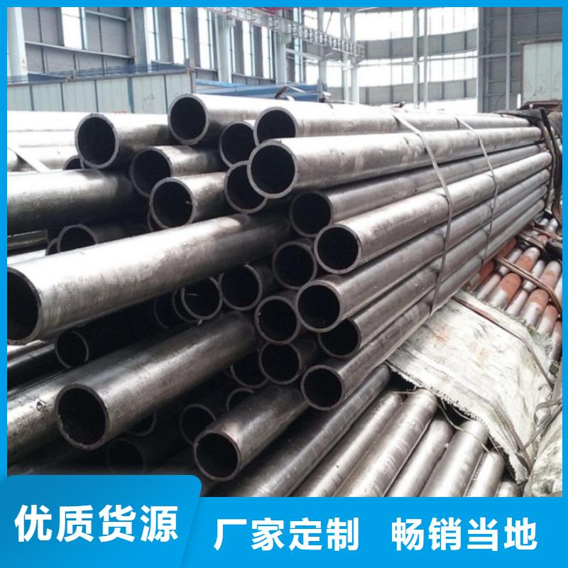 本地的精拉無縫鋼管廠家