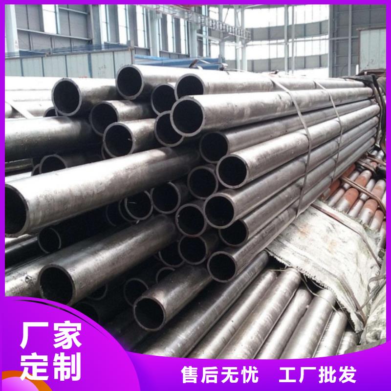 采購精密無縫鋼管必看-經驗豐富