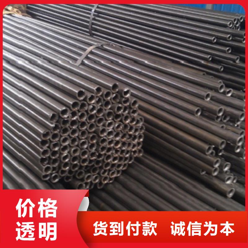 精密無縫鋼管貨到付款廠家