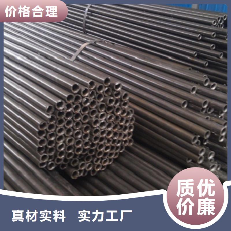 支持定制的冷拔精密無(wú)縫鋼管廠家