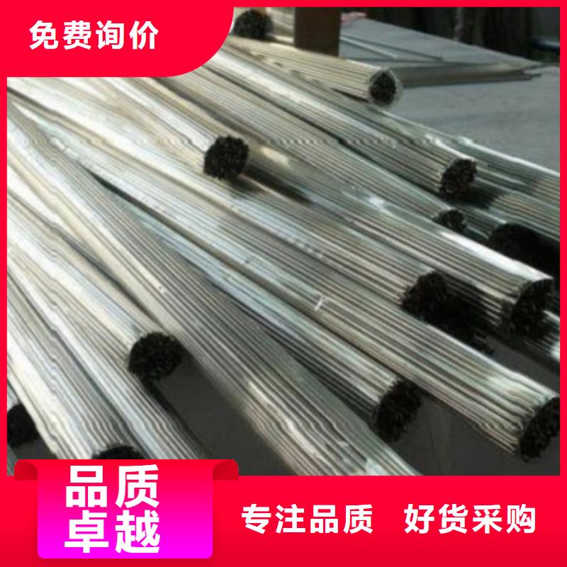 支持定制的冷拔精密無(wú)縫鋼管廠家