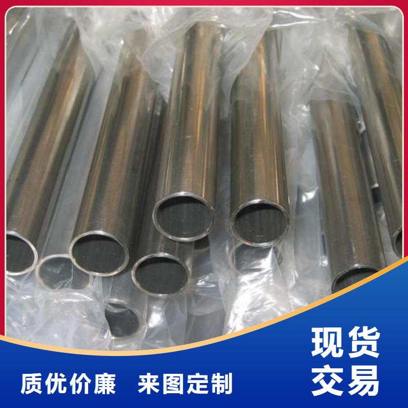 精拔無縫鋼管參數(shù)圖文介紹