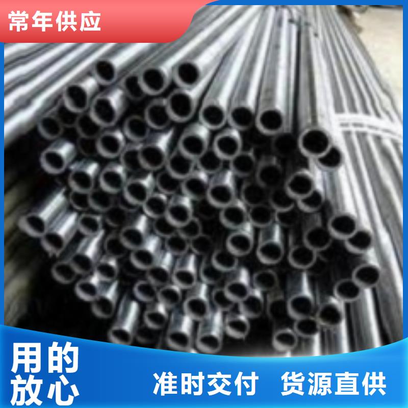 精軋無縫鋼管_精軋無縫鋼管生產(chǎn)廠家