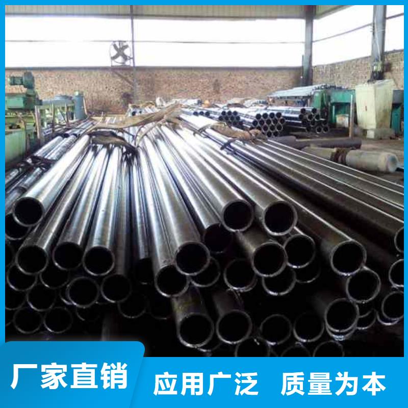 冷拔無縫鋼管供應(yīng)商