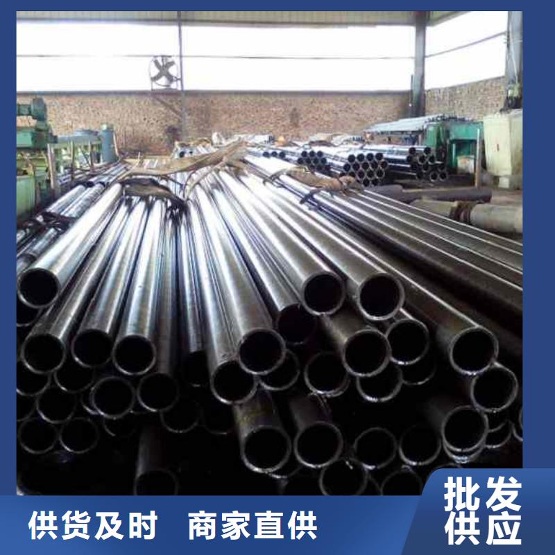 優(yōu)質(zhì)精密無縫鋼管的基地