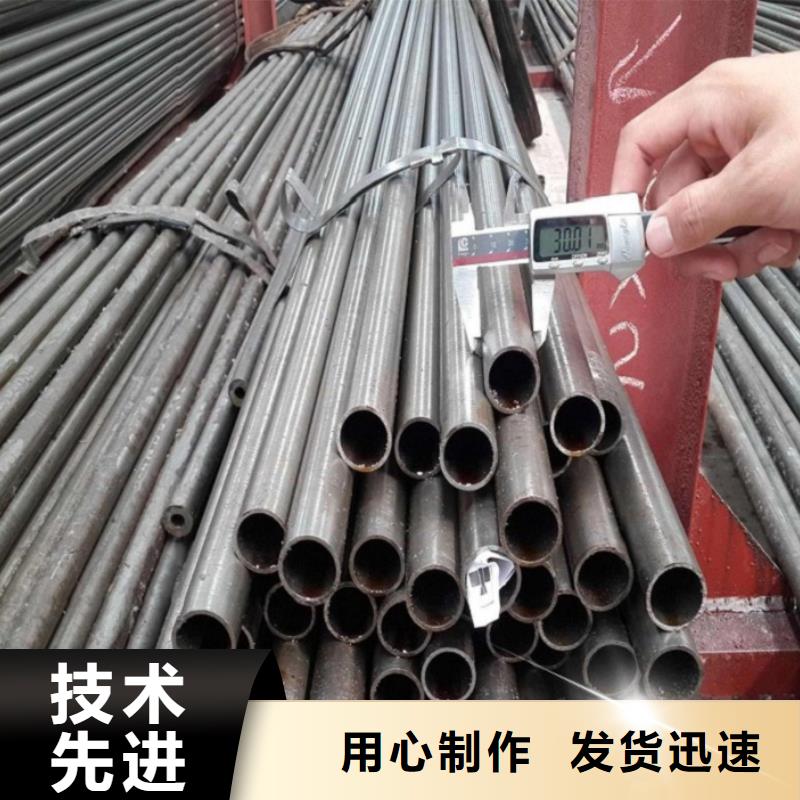 生產(chǎn)冷拔精密無縫鋼管_優(yōu)質(zhì)廠家