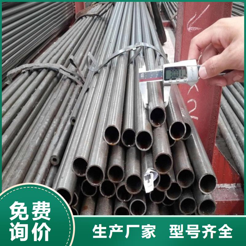 無縫精密鋼管、無縫精密鋼管價格