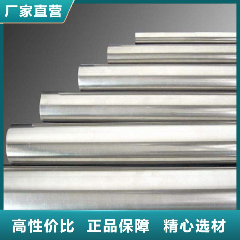 冷拔精密無(wú)縫鋼管、冷拔精密無(wú)縫鋼管廠家-庫(kù)存充足