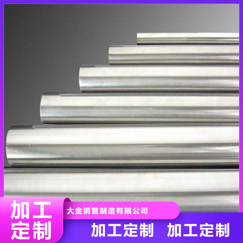 生產(chǎn)冷拔精密無縫鋼管_優(yōu)質(zhì)廠家