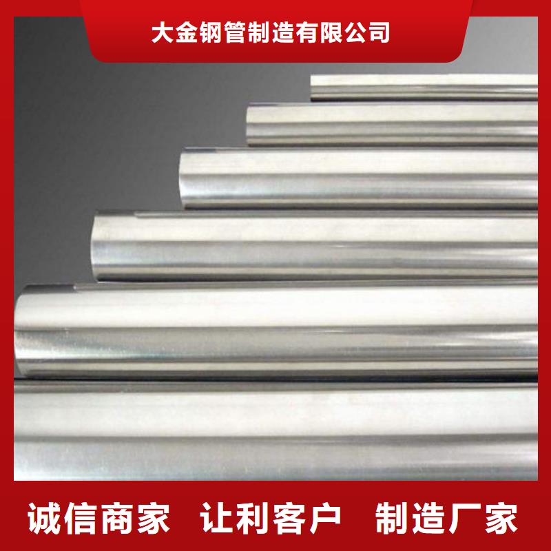 支持定制的冷拔精密無(wú)縫鋼管廠家