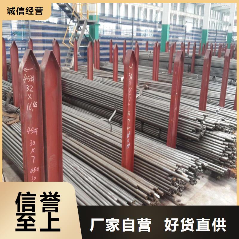 支持定制的冷拔精密無(wú)縫鋼管廠家
