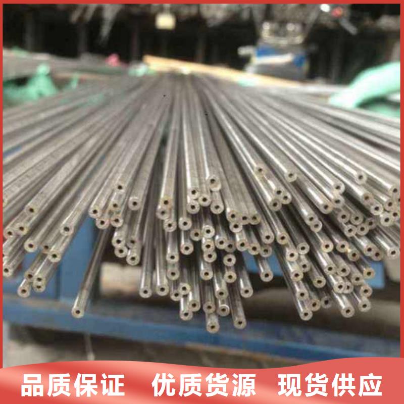 優(yōu)質(zhì)精密無(wú)縫鋼管的基地