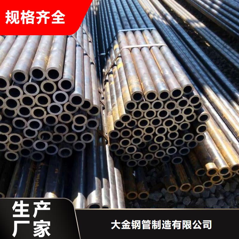 優(yōu)質(zhì)精密無(wú)縫鋼管的基地