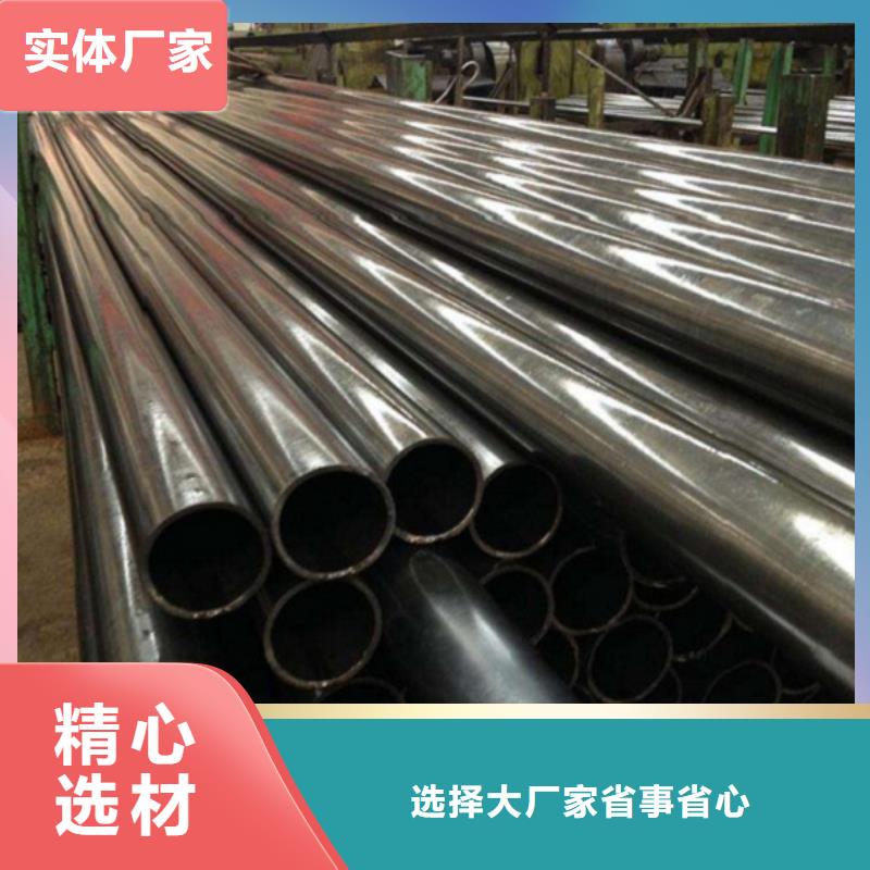 優(yōu)質(zhì)精密無(wú)縫鋼管的基地