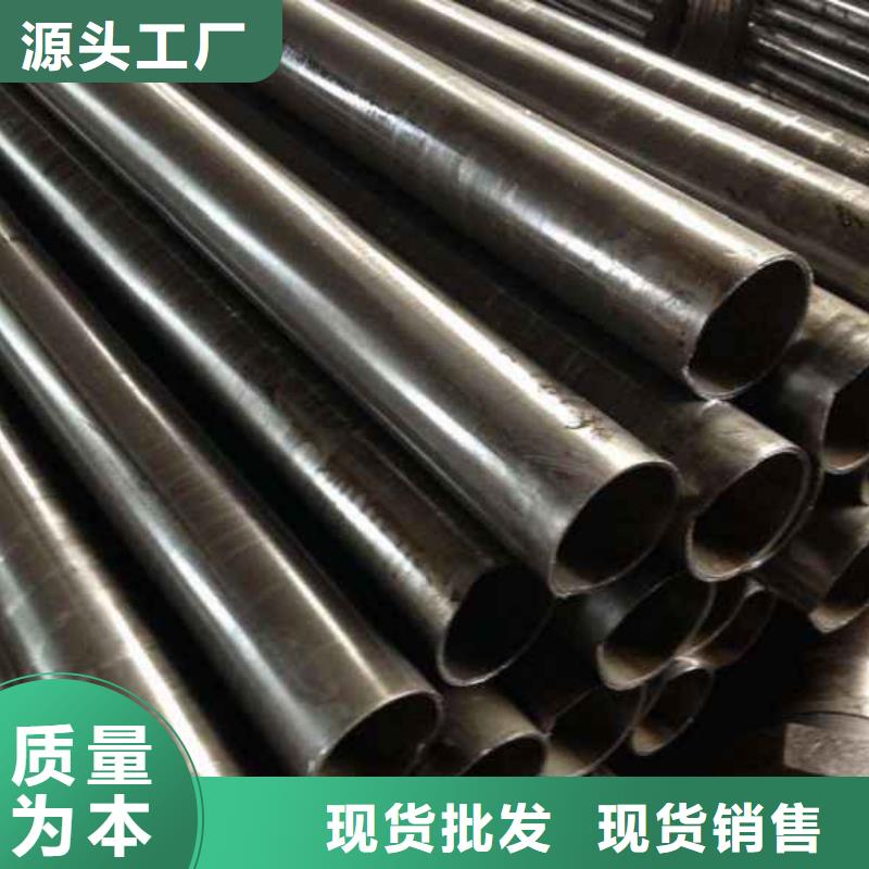 支持定制的冷拔精密無(wú)縫鋼管廠家