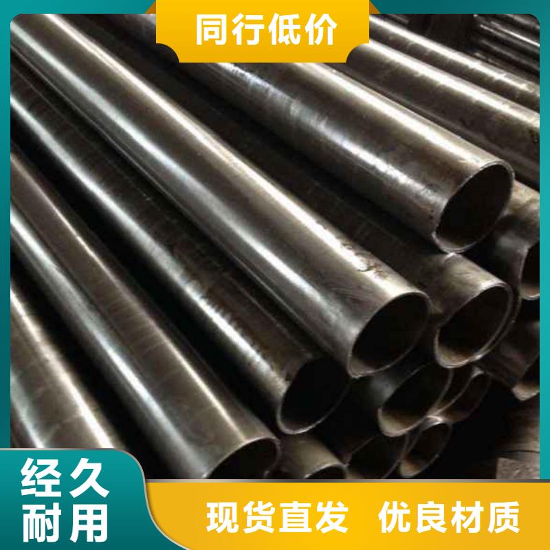 生產(chǎn)冷拔精密無縫鋼管_優(yōu)質(zhì)廠家