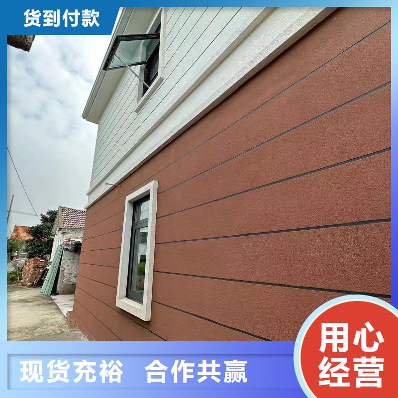 農(nóng)村建房包工包料多少錢一平方現(xiàn)貨充足鄉(xiāng)村輕鋼自建房別墅