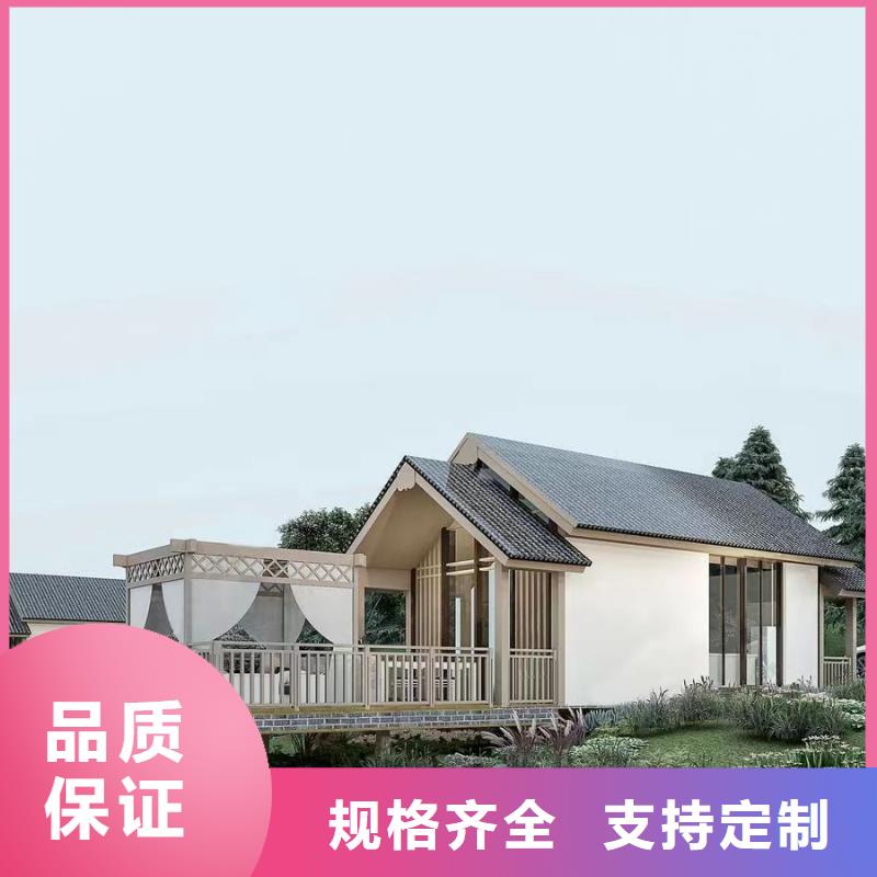 輕鋼房大概多少錢(qián)