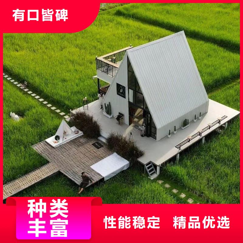 輕鋼別墅自建小洋樓品質(zhì)服務(wù)誠(chéng)信為本