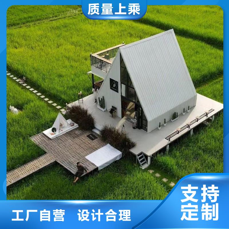 現(xiàn)代別自建別墅價格