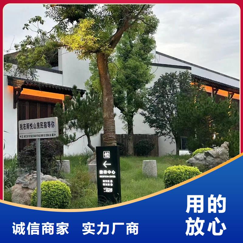 輕鋼別墅以質量求生存