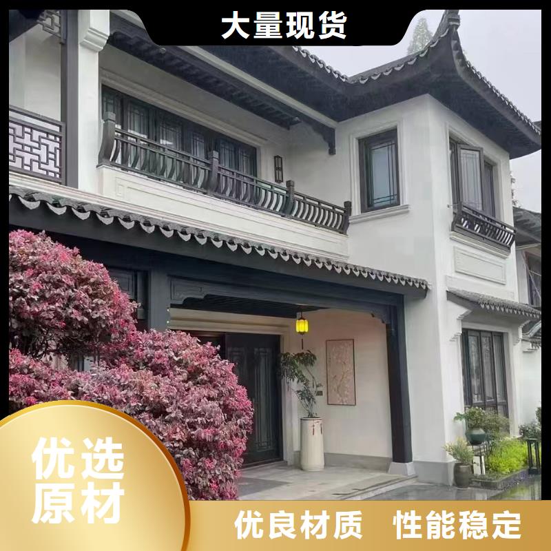 三山農(nóng)村樓房廠家聯(lián)系方式