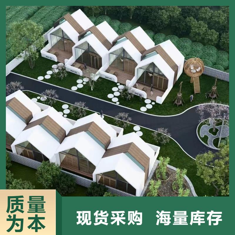 輕鋼別墅,輕鋼別墅材料一站式服務批發(fā)商