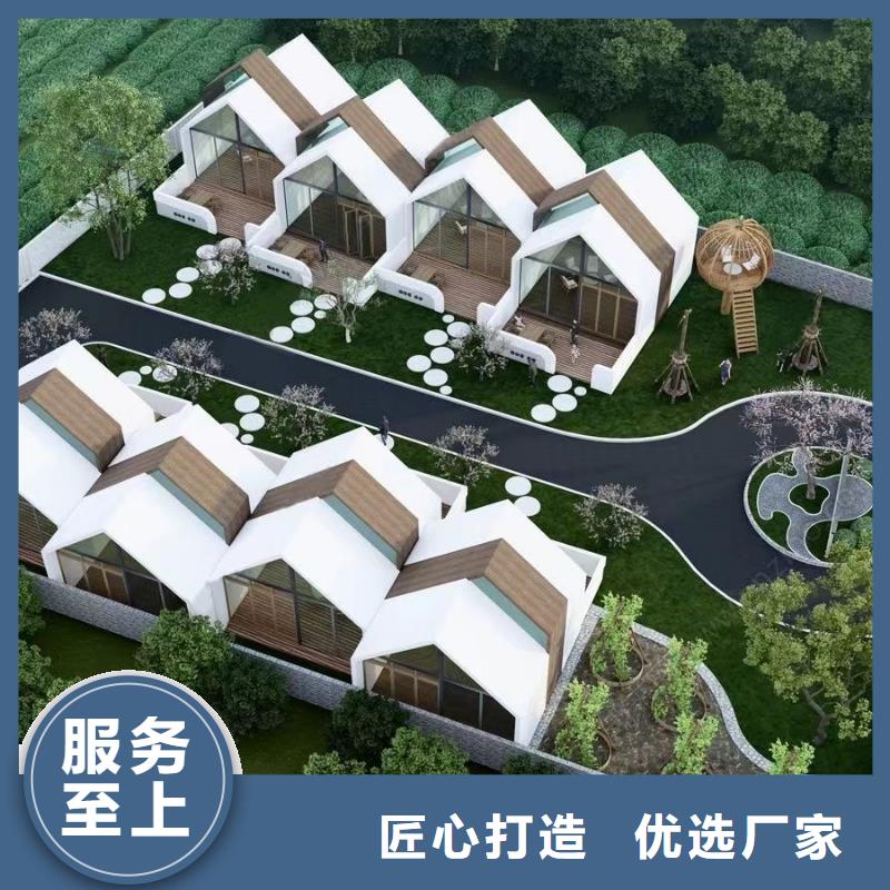 輕鋼別墅自建小洋樓采購(gòu)