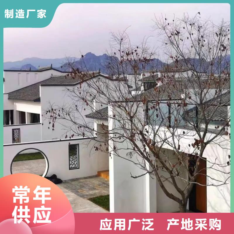  輕鋼別墅追求品質(zhì)