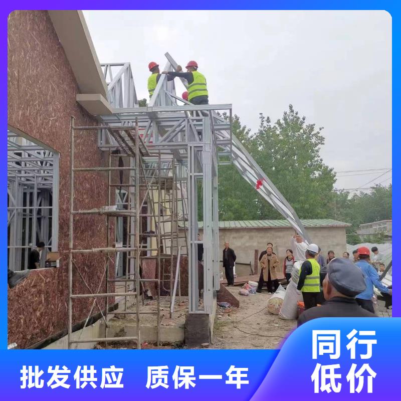 農(nóng)村蓋房子包工包料多少錢一平方設(shè)計(jì)四合院自建房