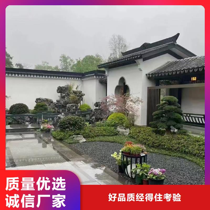轻钢别墅品质优选