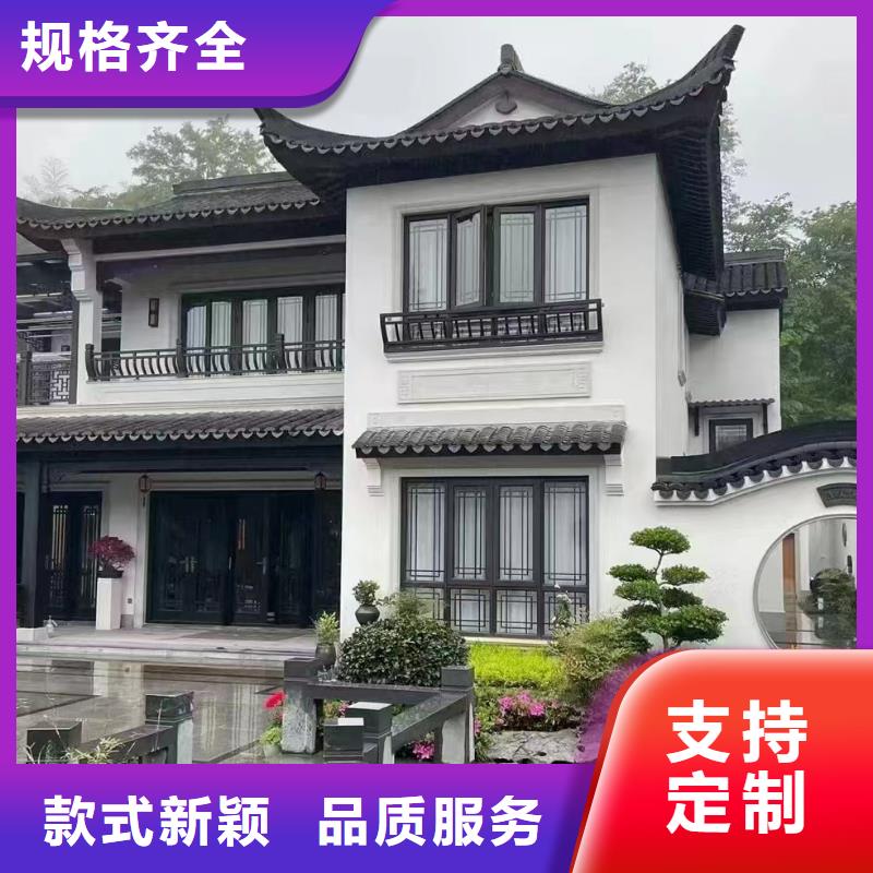 轻钢别墅优选原材